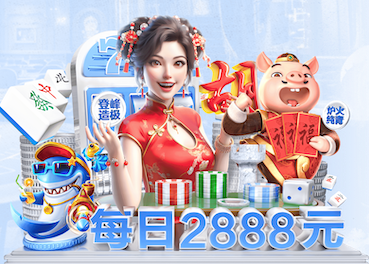 2026世界杯官方合作网站 1000米塑胶跑道要多少钱