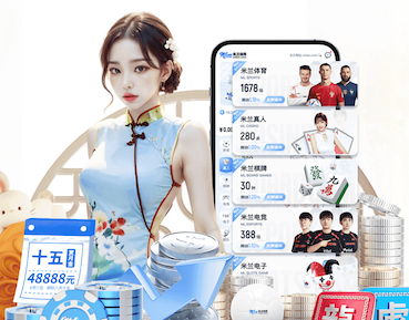 2026世界杯官方合作网站 “红色航道”的背后秘密！解析体育塑胶跑道材料